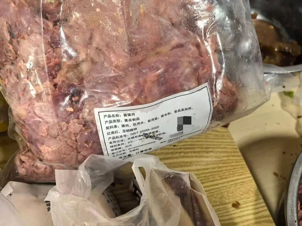 进价6元卤猪肉冒充“驴肉”卖至70元！上海一餐饮店被查，嫌疑人已被逮捕