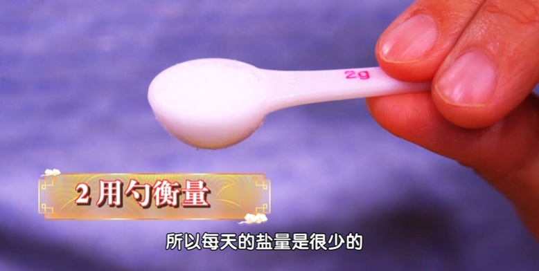 一个小动作，可能让全家人骨质疏松，血压飙升、招来癌症！看完赶紧改