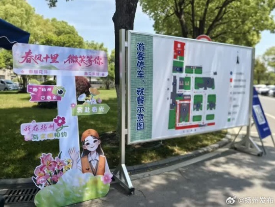 食堂24小时开放、会议室成宿舍……这家政府大院为啥这么做？