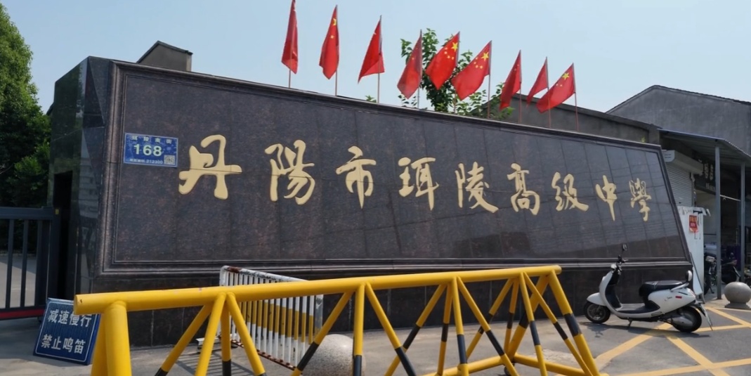镇江一高中生进了ICU，大家站了出来……