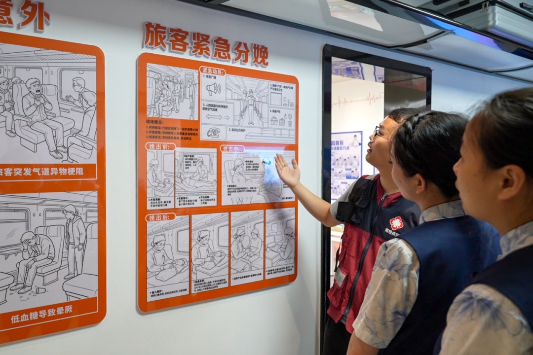 每年上千次“生命救援”，这座基地不简单！