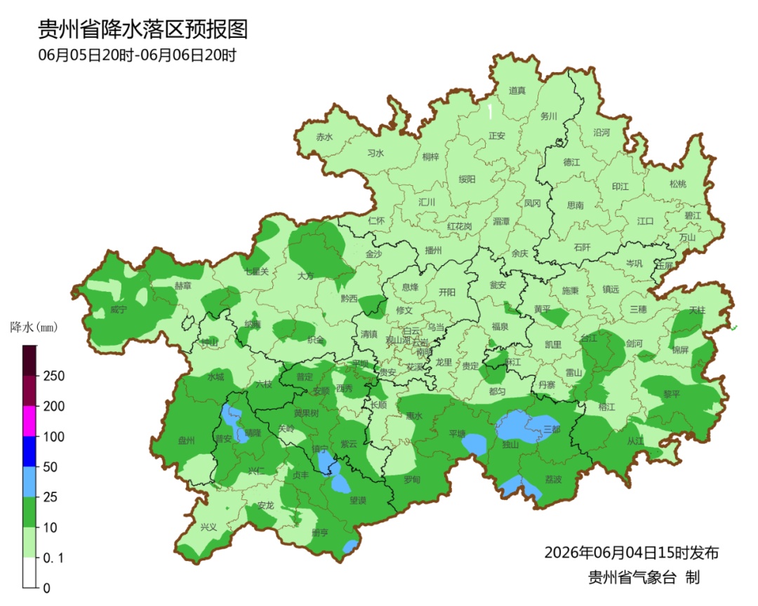 新一轮强降水已在路上，贵阳将有中到大雨