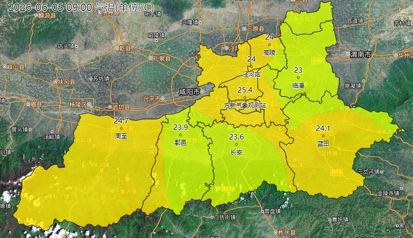 西安：午后气温攀升至35℃ &nbsp; &nbsp;预防分散性阵雨