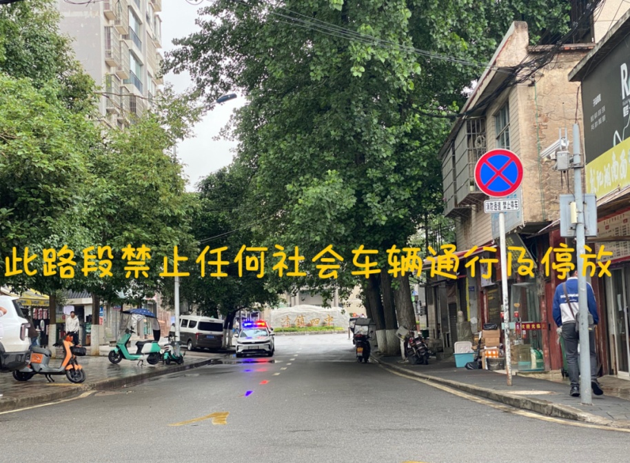 注意：高考期间，贵阳这些路段行车有变