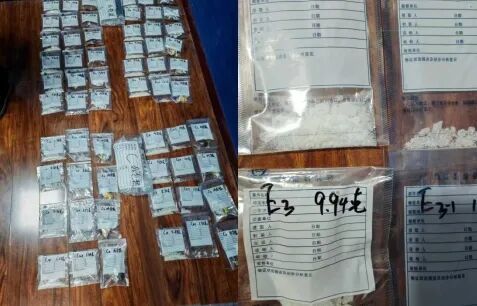 利用宠物狗笼跨多省运毒，32人被抓获！沈阳警方破获特大贩毒案