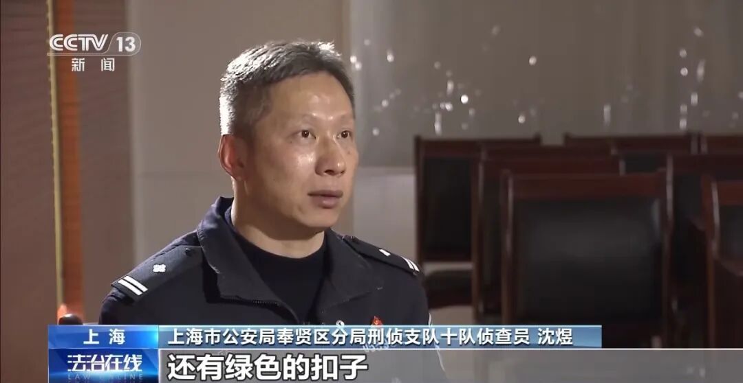 事发上海，男子砸金店偷走百万黄金！此前被辞退后假装上班，炒股亏光十几年积蓄