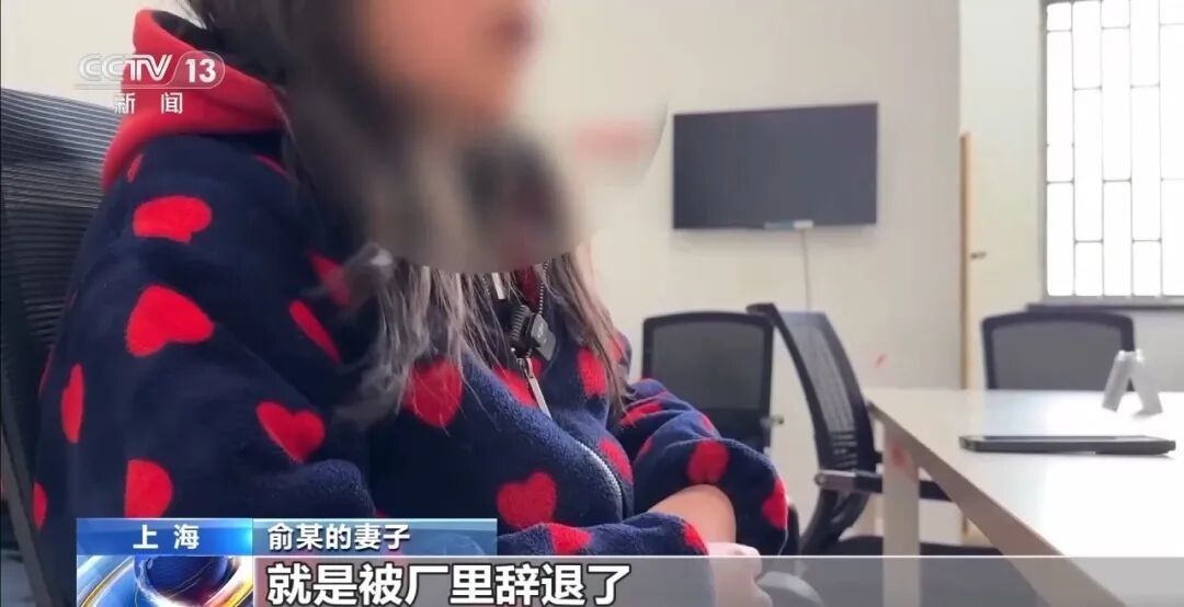 事发上海，男子砸金店偷走百万黄金！此前被辞退后假装上班，炒股亏光十几年积蓄