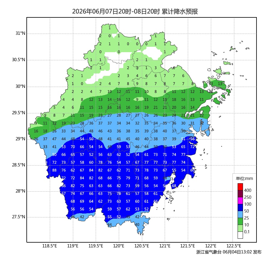 浙江，停雨时间确定！