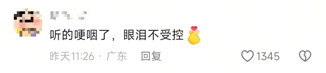 “同学们，现在正式开烤！”