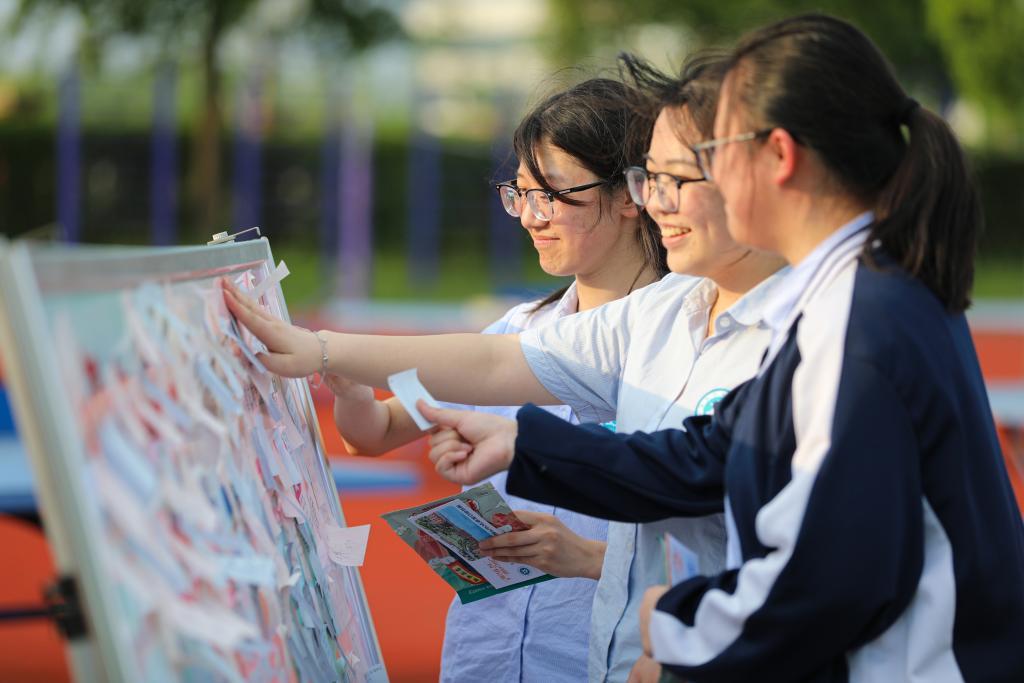 考前紧张是本能 用“平常心”为高考“助攻”