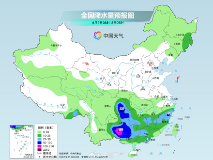 南方高考期间新一轮降雨来袭