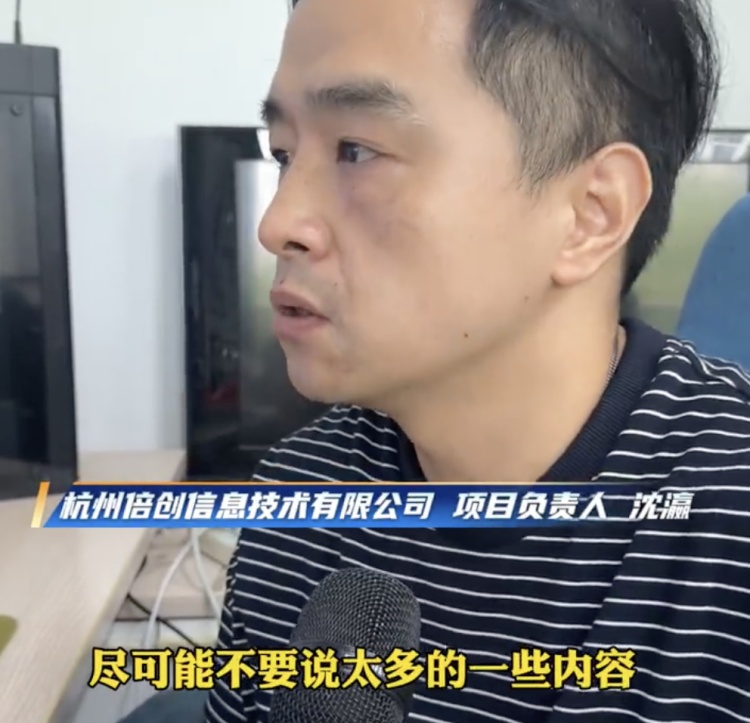 警惕！别超过5秒，专业人员紧急提醒！有人10分钟被骗430万