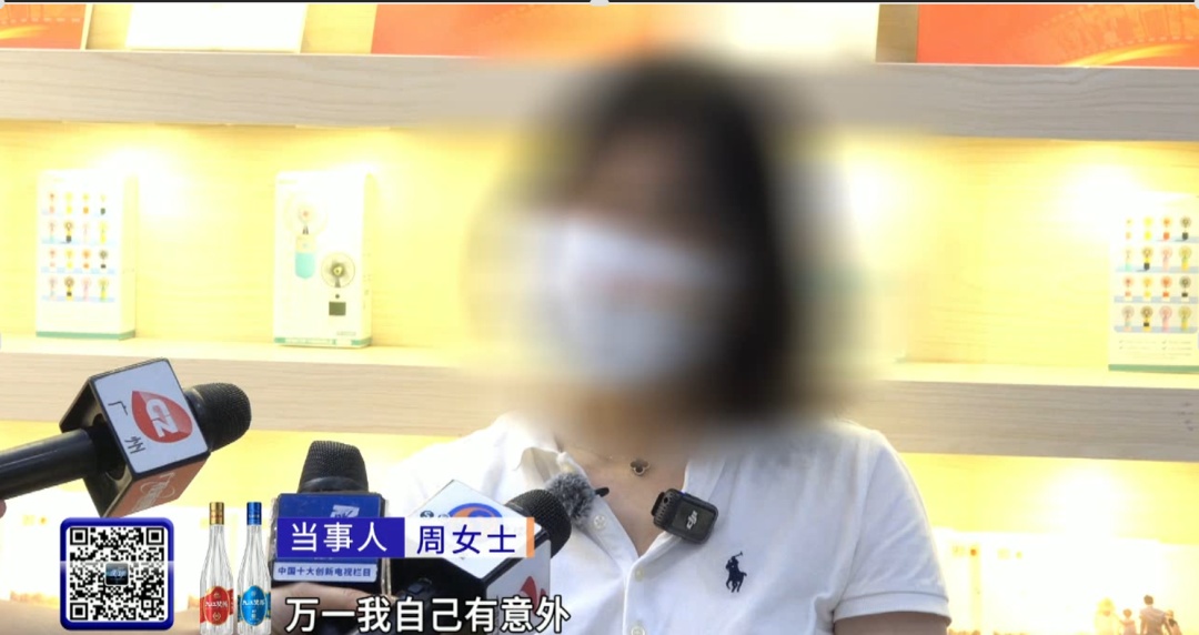 “90后”女子婚前订立遗嘱，房产只给母亲，理由太清醒！