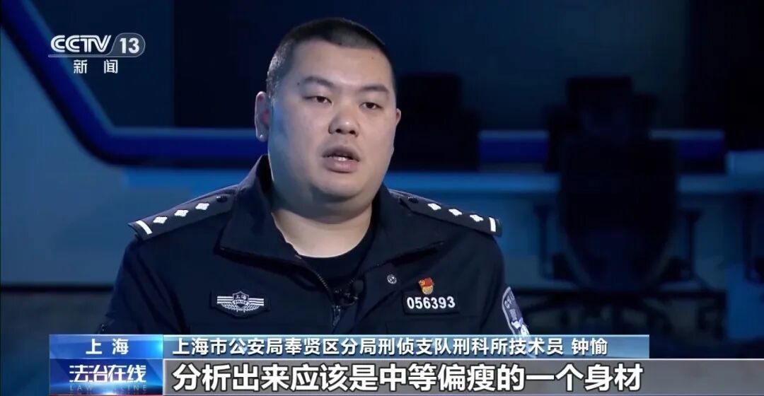 事发上海，男子砸金店偷走百万黄金！此前被辞退后假装上班，炒股亏光十几年积蓄