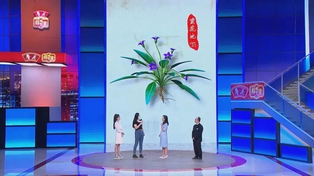 放假通知：连休3天，不调休！这几天很重要，别错过祛毒养生的“最佳时机”