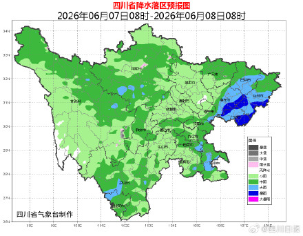 考生们注意！高考期间四川局地将有暴雨