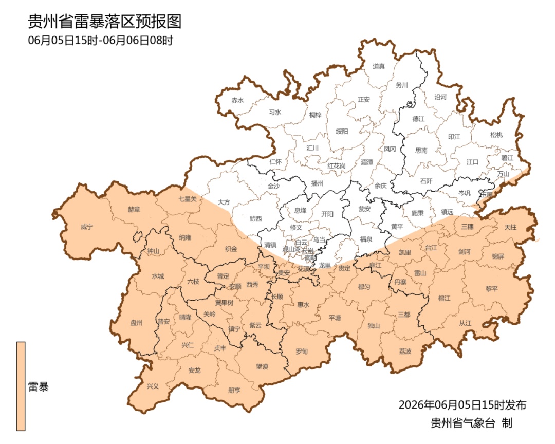 明晚贵州开启降雨模式，内附高考期间天气情况→