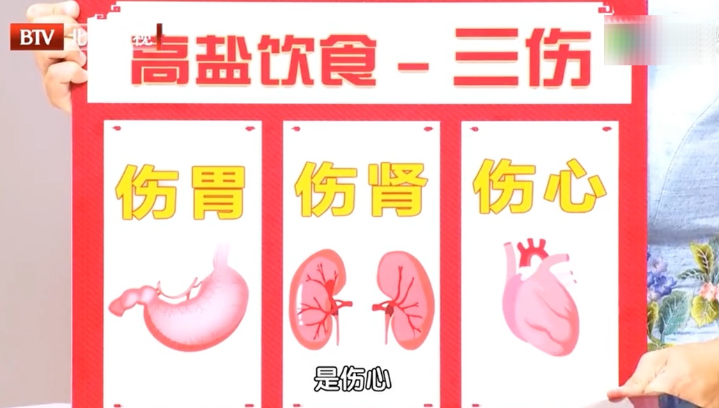 全球百岁老人的5个“长寿习惯”曝光，护血管又防癌，人人都能做得到