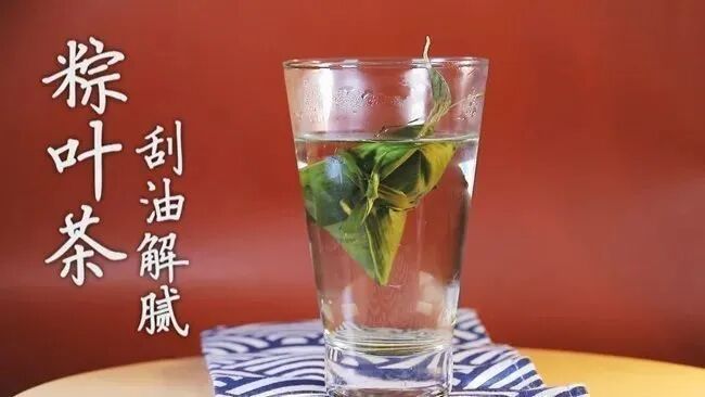放假通知：连休3天，不调休！这几天很重要，别错过祛毒养生的“最佳时机”