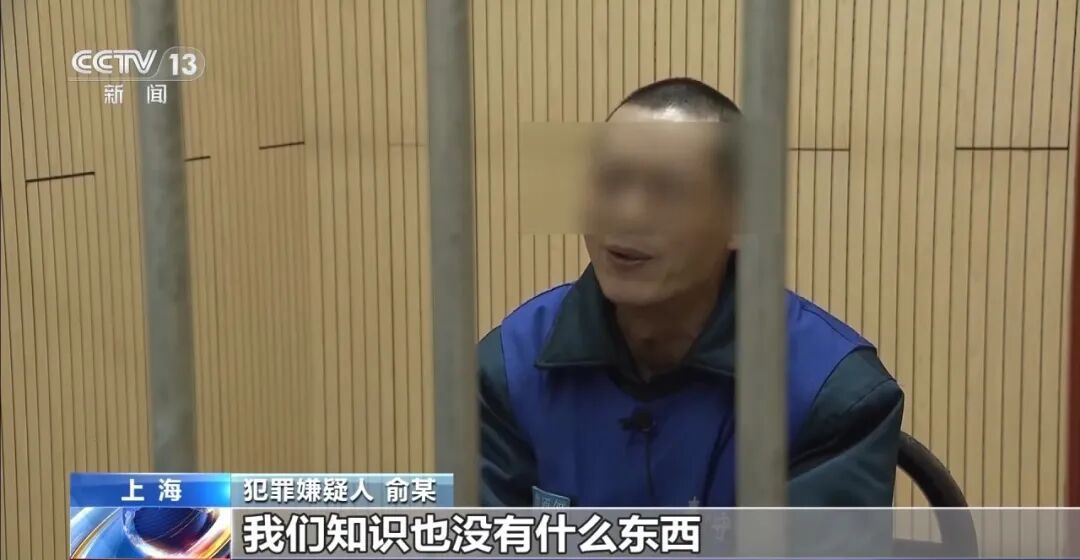事发上海，男子砸金店偷走百万黄金！此前被辞退后假装上班，炒股亏光十几年积蓄