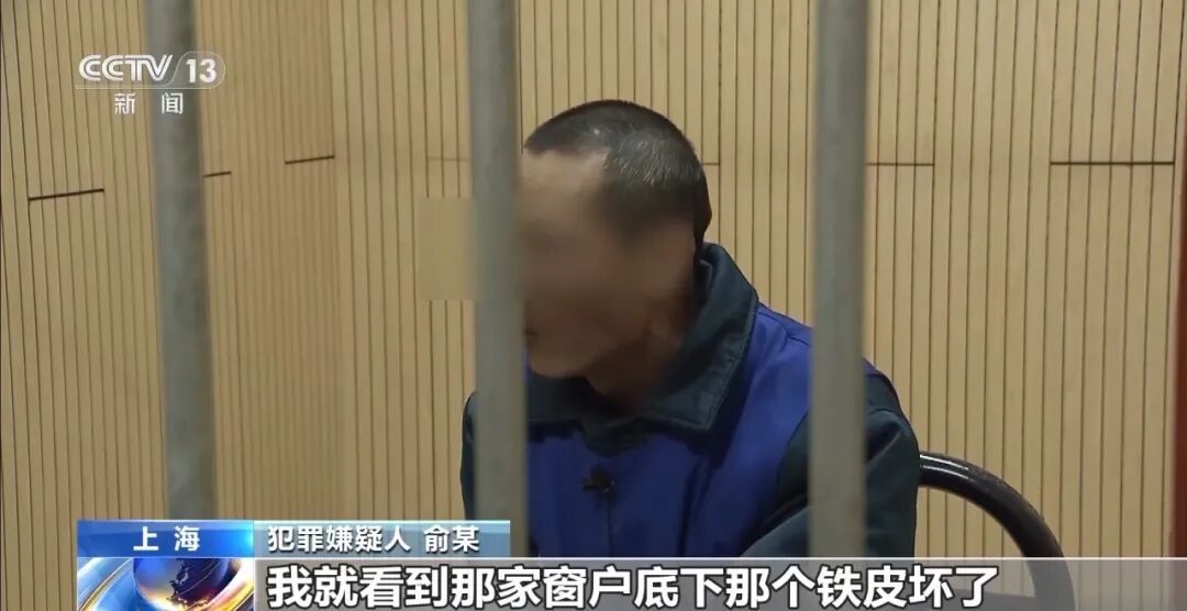 事发上海，男子砸金店偷走百万黄金！此前被辞退后假装上班，炒股亏光十几年积蓄