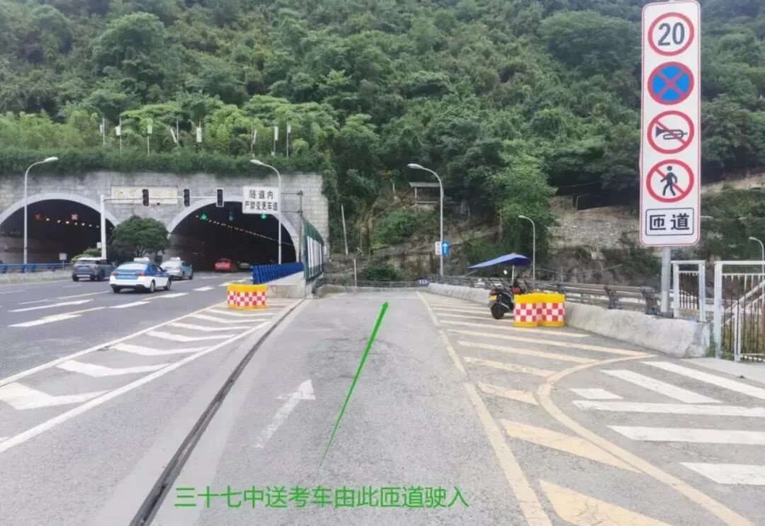 注意：高考期间，贵阳这些路段行车有变