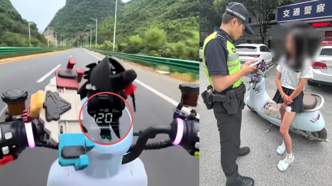 女生骑电动摩托车狂飙时速123公里被查获，警方：未满16岁，车辆涉嫌非法改装