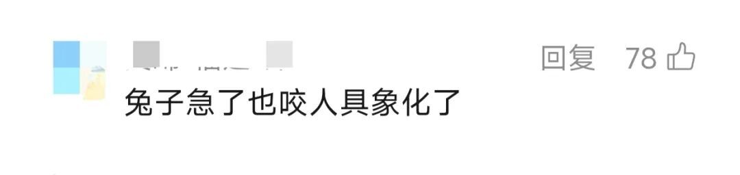 女子带1岁儿子去菜场，一个疏忽发生惨案！食指几乎被咬断