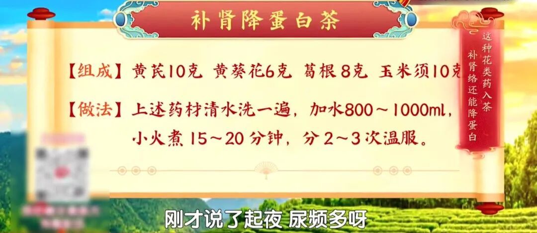 手上1个表现，你的血糖可能“失控”，两个“通络开关”掐一掐，手脚不麻、全身舒畅