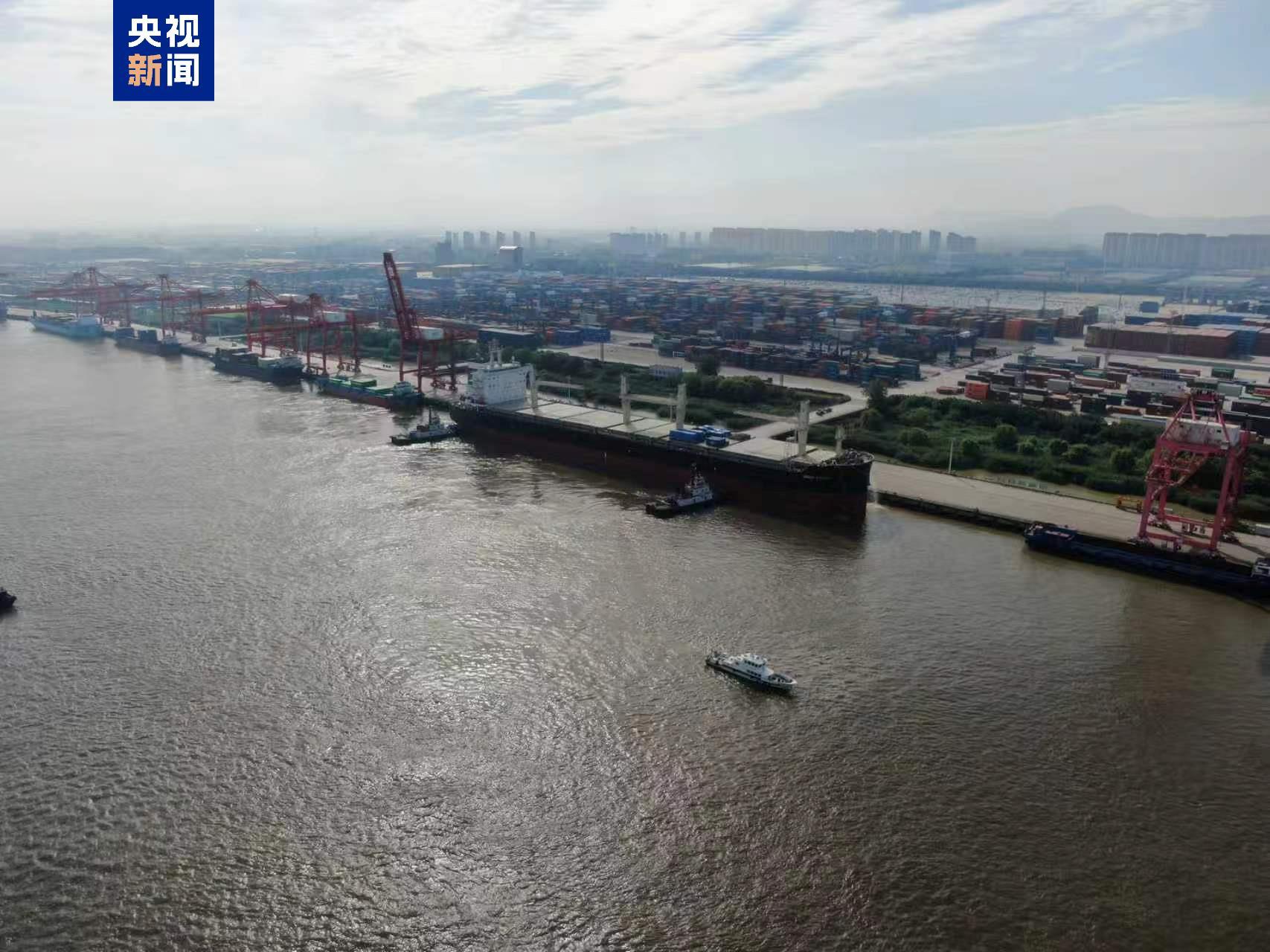 再添一条外贸新通道 “南京港—美国休斯敦港”新航线今天启航