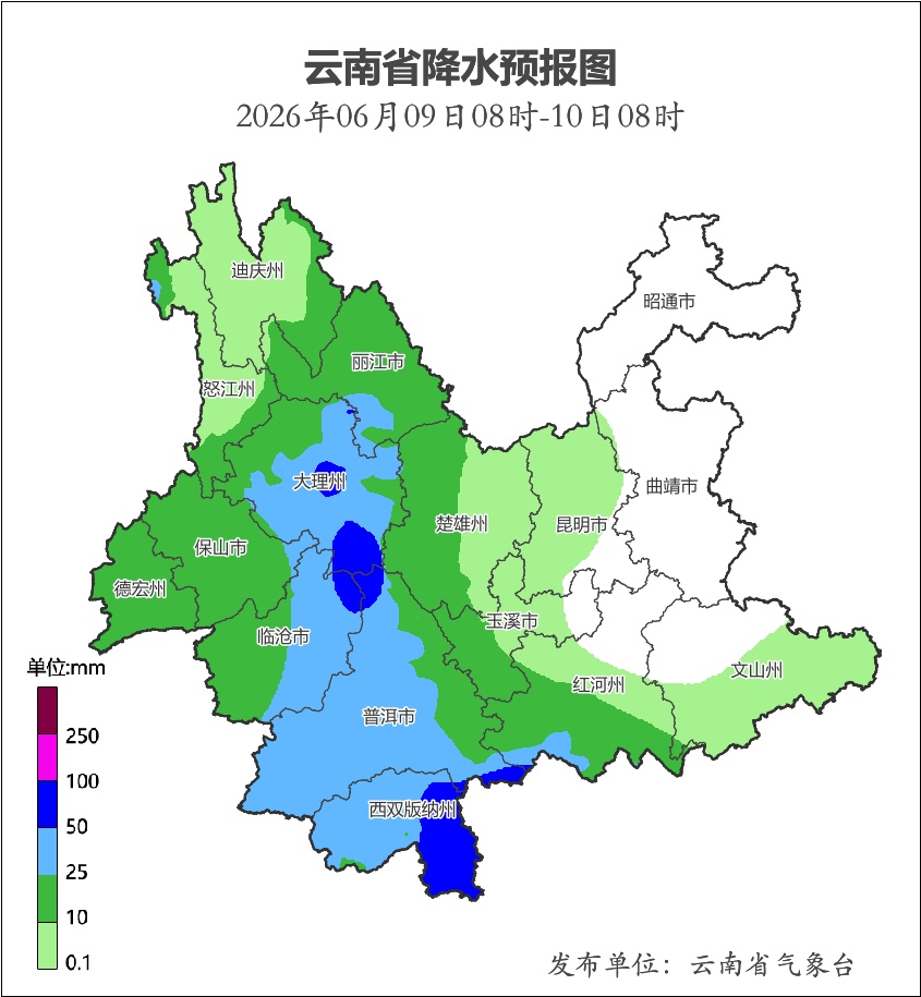 中到大雨局部暴雨、大暴雨！云南多地强降雨来袭，高考期间昆明3天都有雨