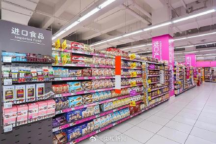 进口食品从哪出厂一码可查