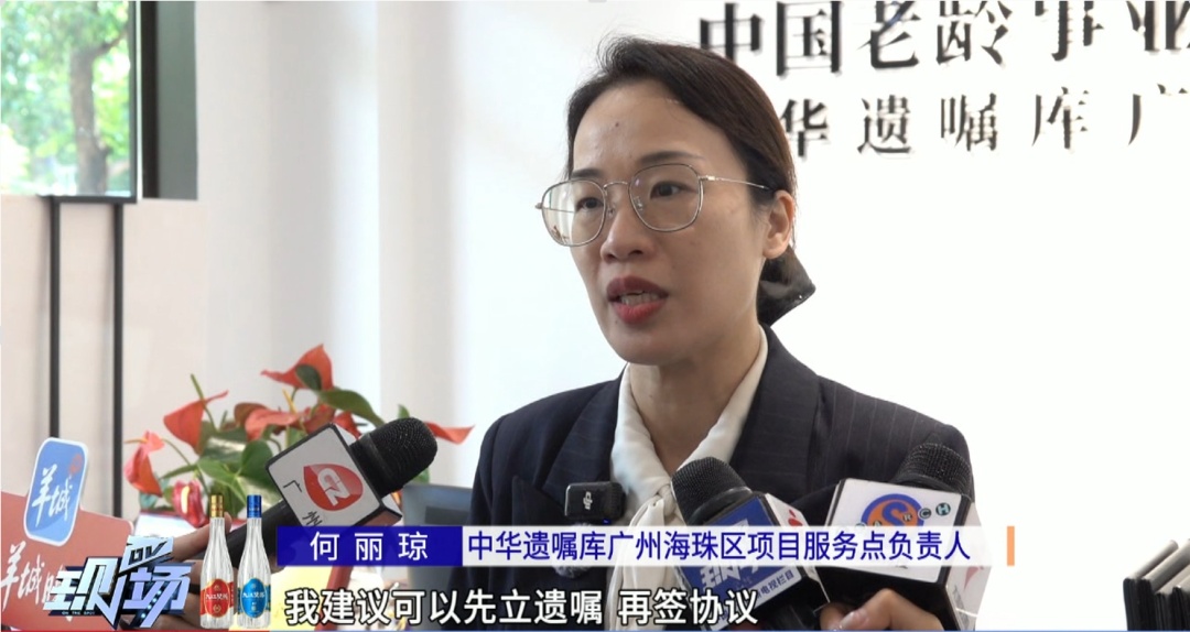 “90后”女子婚前订立遗嘱，房产只给母亲，理由太清醒！
