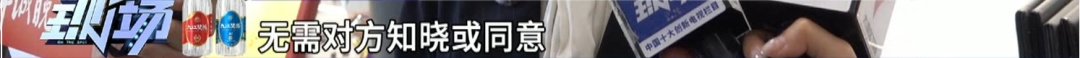 “90后”女子婚前订立遗嘱，房产只给母亲，理由太清醒！