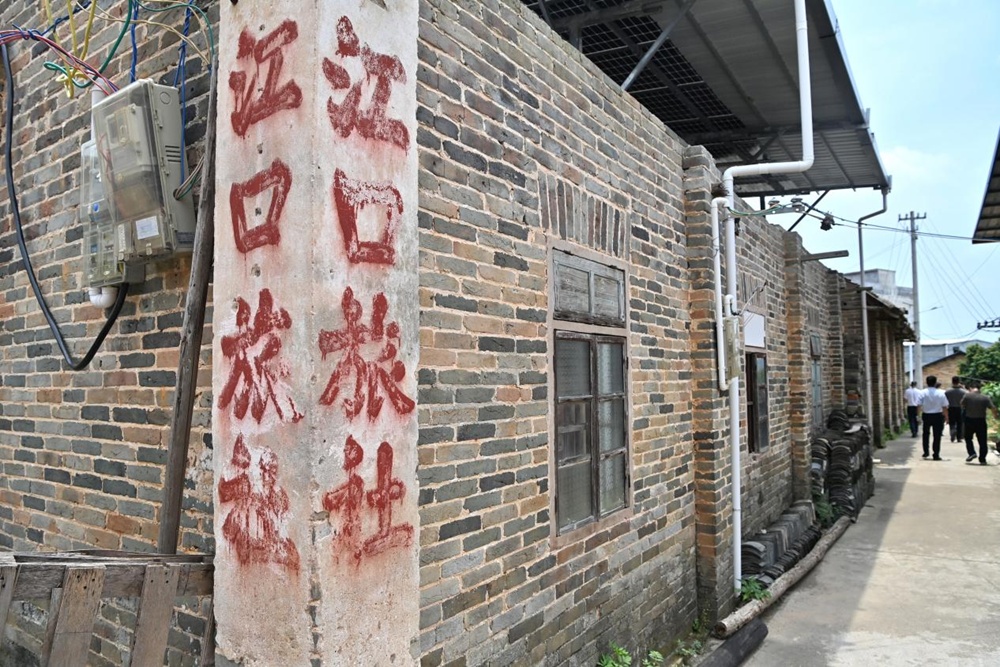 平塘村：“千年盐埠”迎来新生机