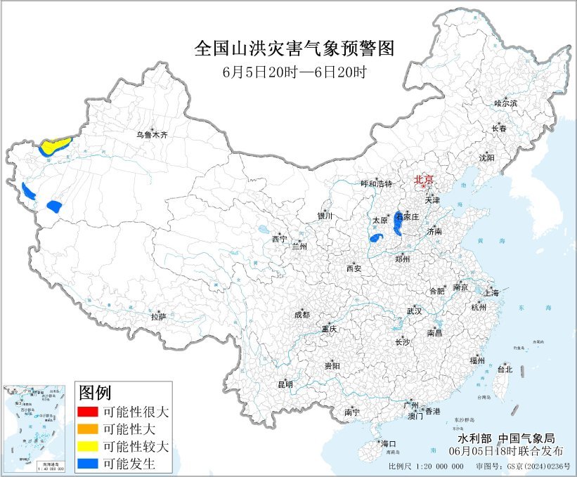 山洪灾害黄色预警：新疆西部局地发生灾害可能性较大