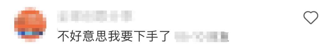 价格大跳水！很多镇江人心动了