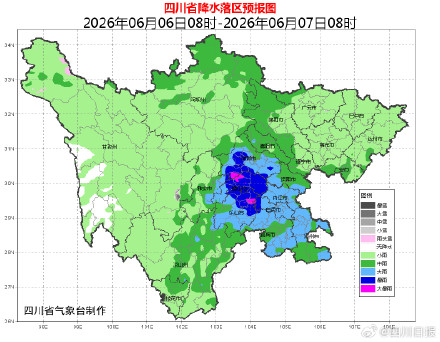 考生们注意！高考期间四川局地将有暴雨