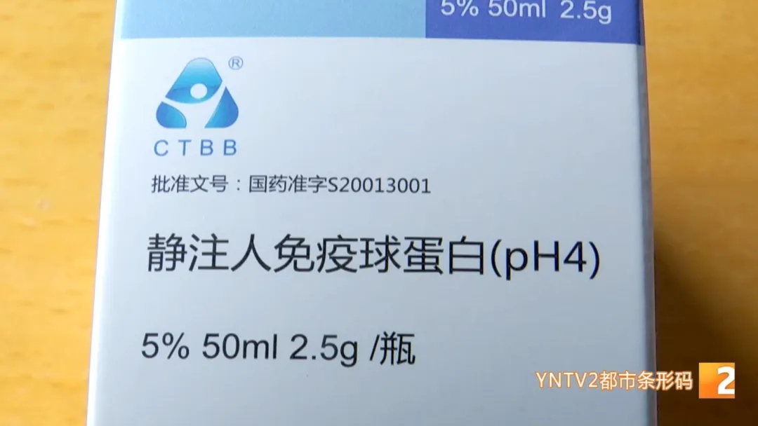 像感冒，会损伤心脏！幼儿持续高热需警惕川崎病