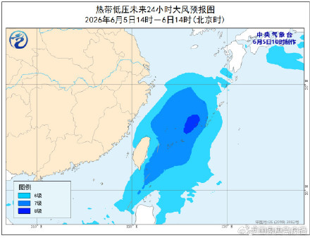 今年第7号台风即将生成