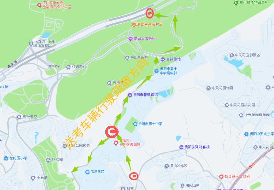 注意：高考期间，贵阳这些路段行车有变