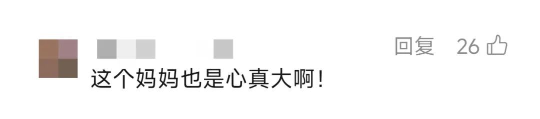女子带1岁儿子去菜场，一个疏忽发生惨案！食指几乎被咬断