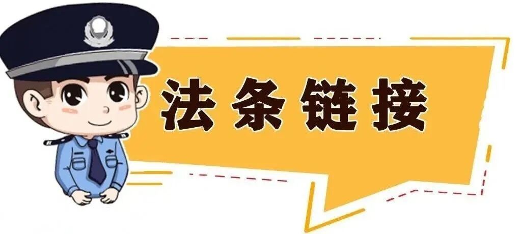 凌晨放戏扰民？新规“先劝后罚”，株洲一男子被拘