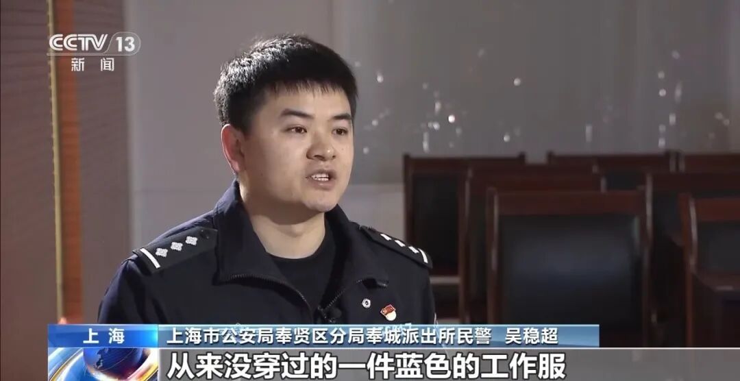 事发上海，男子砸金店偷走百万黄金！此前被辞退后假装上班，炒股亏光十几年积蓄