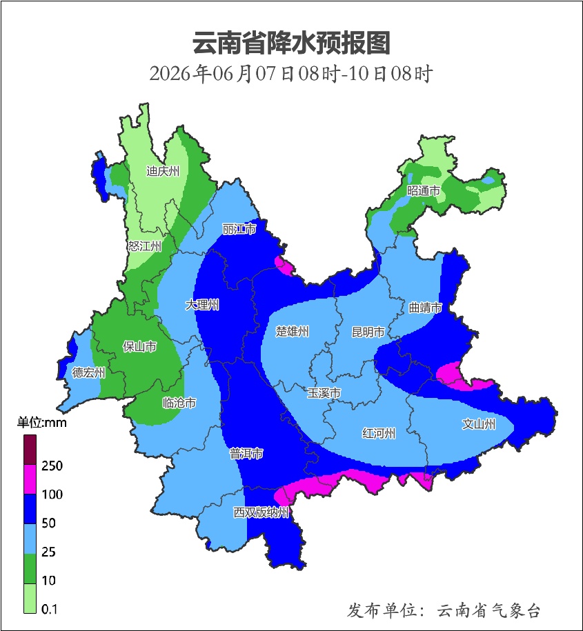 中到大雨局部暴雨、大暴雨！云南多地强降雨来袭，高考期间昆明3天都有雨