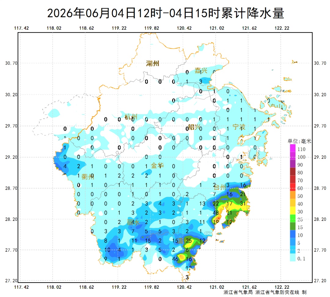 34.3℃→24.5℃！新一轮强降雨已在路上，浙江人再熬一熬，雨水下周按下“暂停键”