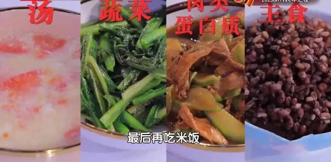 全球百岁老人的5个“长寿习惯”曝光，护血管又防癌，人人都能做得到
