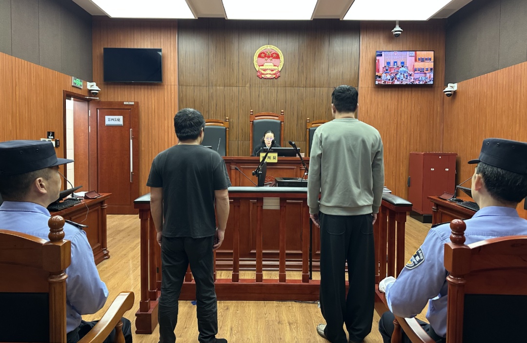 付钱就能评上“残疾”，骗取补贴？已有产业链……上海法院宣判！