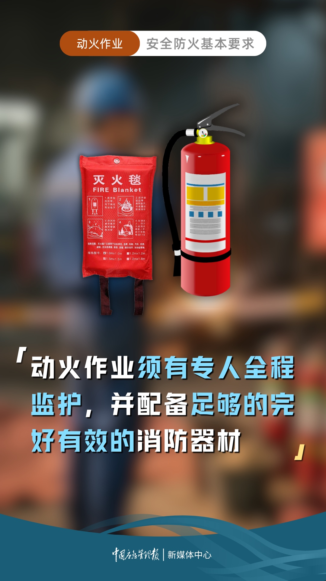 一个敢用，一个敢干，老板和工人被当场“抓包”