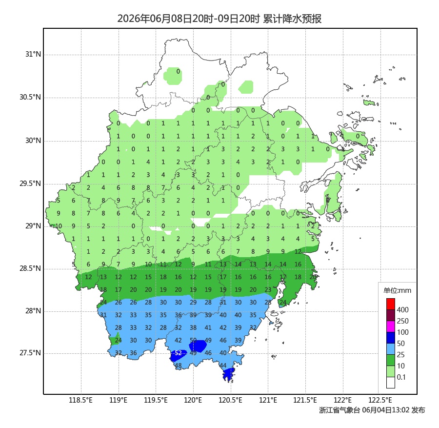 浙江，停雨时间确定！